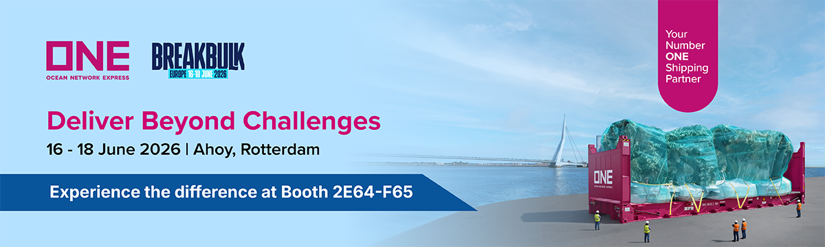 Breakbulk Rotterdam 2026 signature banner